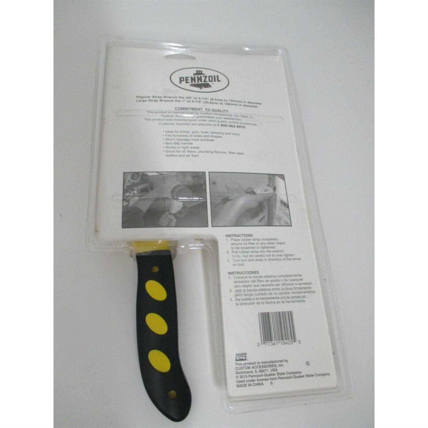 Pennzoil Pump Multi-Use - Inhomebuy