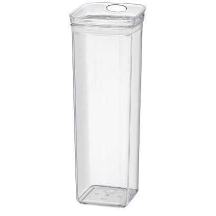 Storage Container 1.9 L - Inhomebuy
