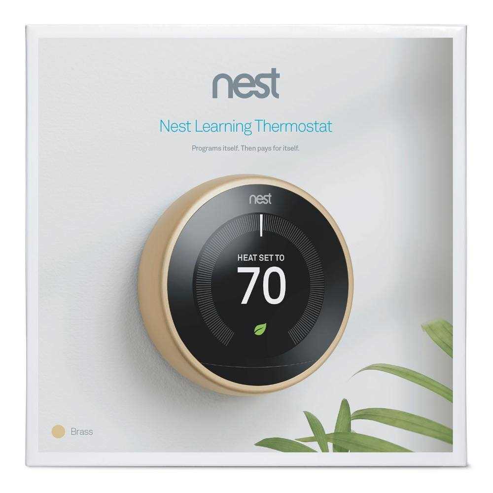 Nest Thermostat (3rd Generation) - Inhomebuy