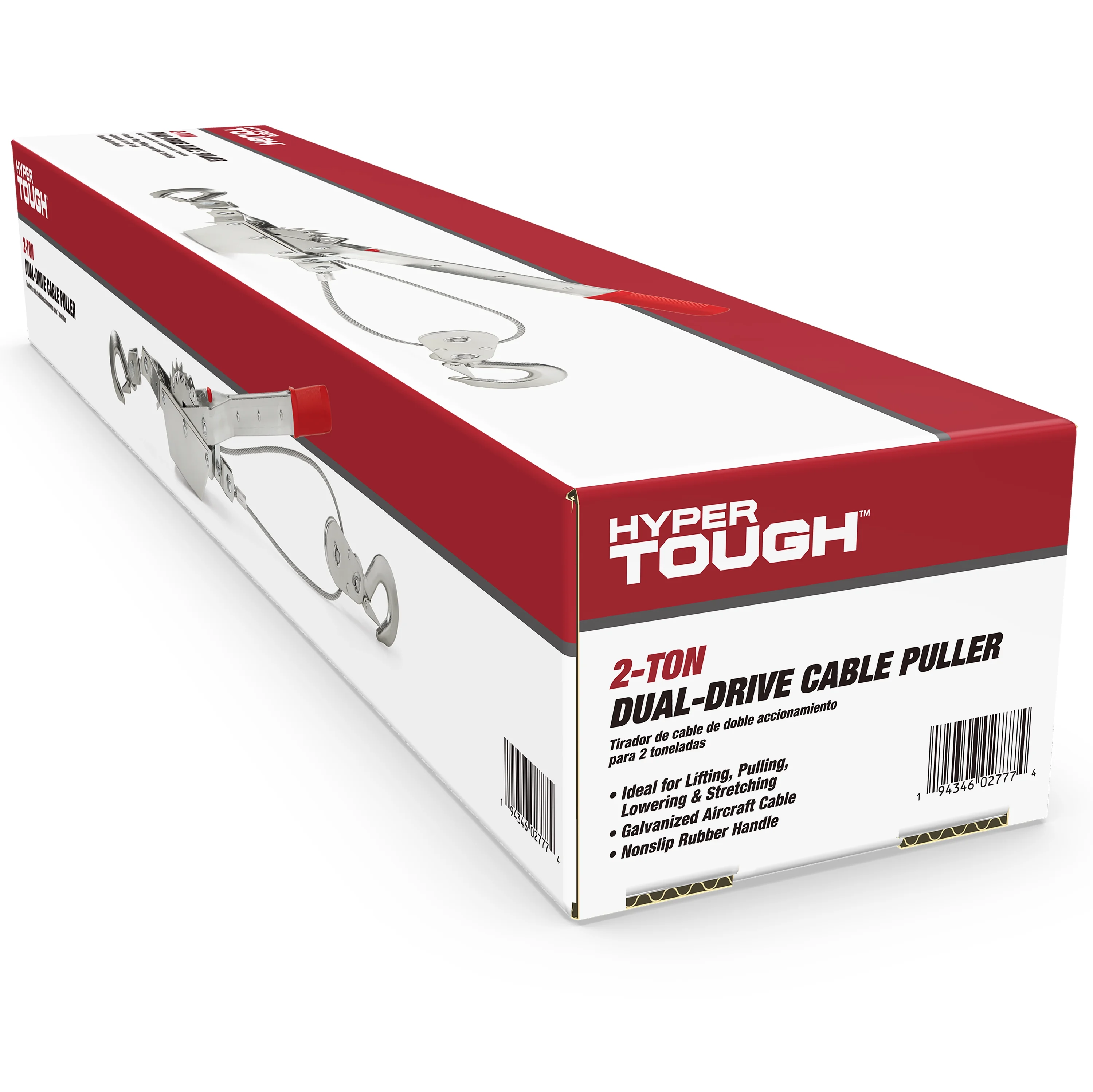 Hyper Tough 4000 lbs Steel Cable Puller, Steel, 120 oz - Inhomebuy