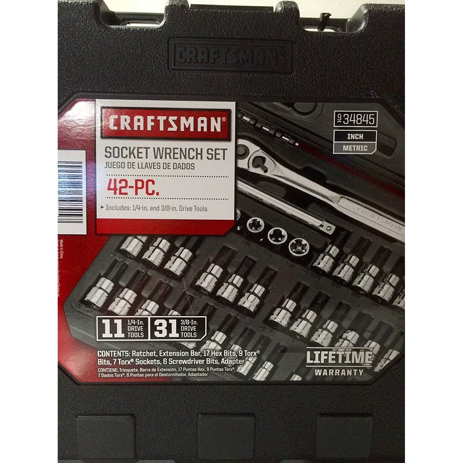 Craftsman 34845 - Inhomebuy
