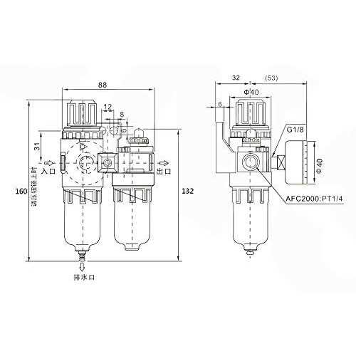 Yxq Ac 400v 200a Double Pole Electric Brake Open Type Safety Knife Switch Dpst - Inhomebuy