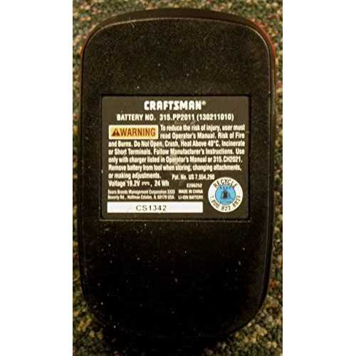 CRAFTSMAN Brad Nails - Inhomebuy