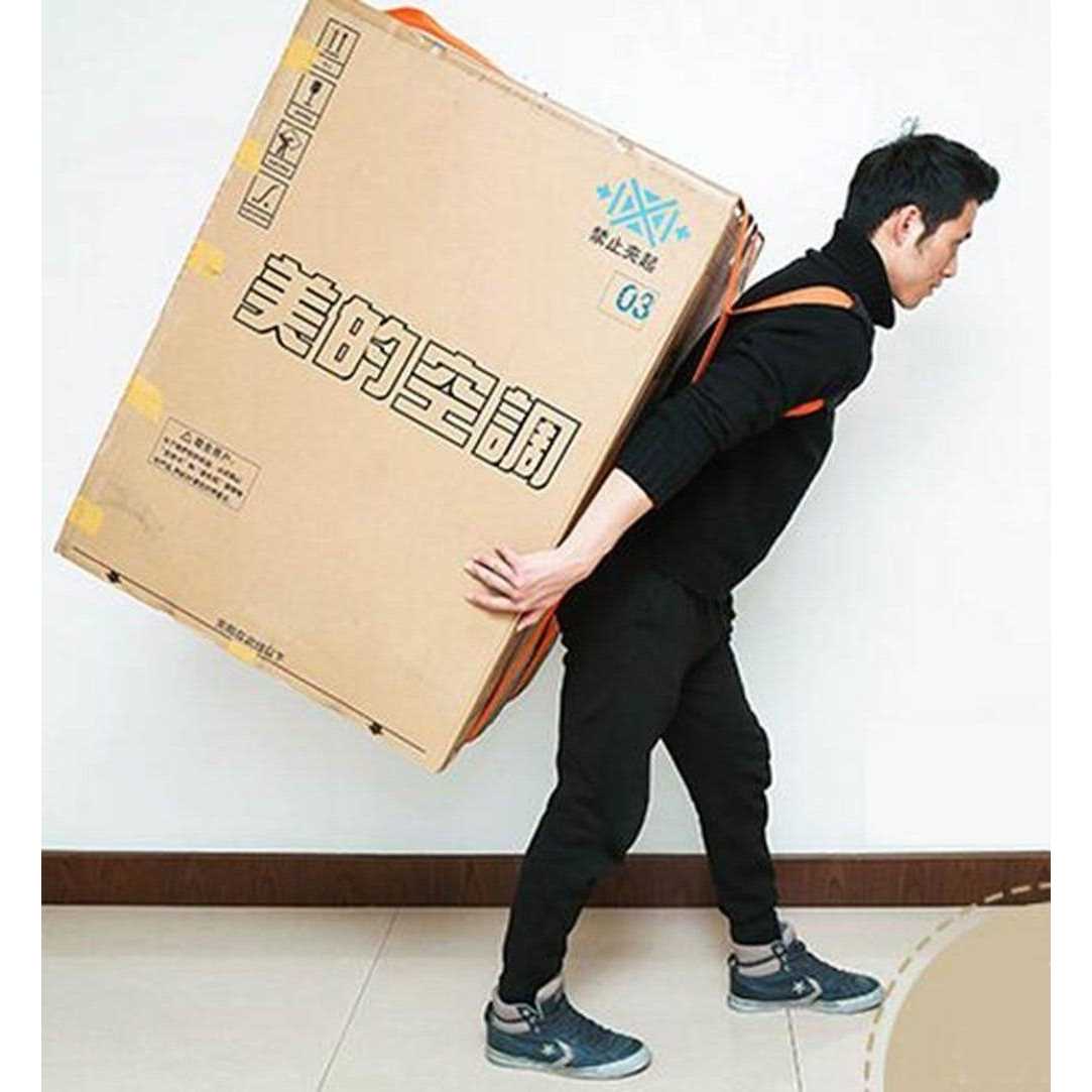 MouZie Heavy Duty Furniture Lifter 4 Appliance Roller Sliders with 660 lbs Load Capacity Wheels + Adjustable Height Lifting Tool Lever Suitable - Inhomebuy