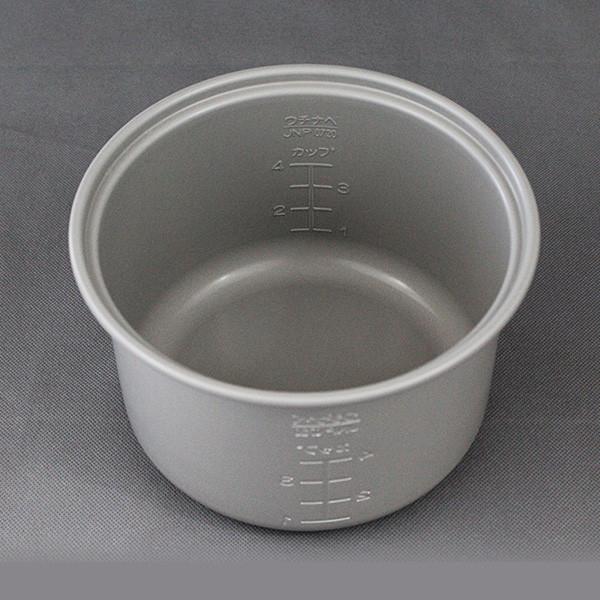 JNP0720-IPOT | Inner Pot for JNP-0720 - Inhomebuy