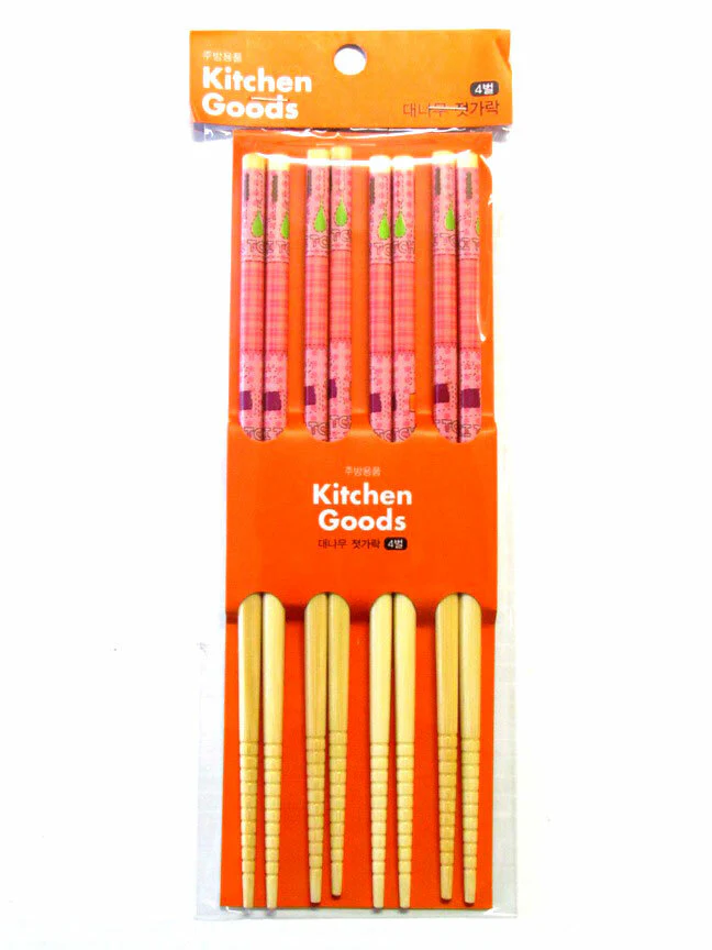 Bamboo Chopstick |F233| 4 Pairs - Inhomebuy