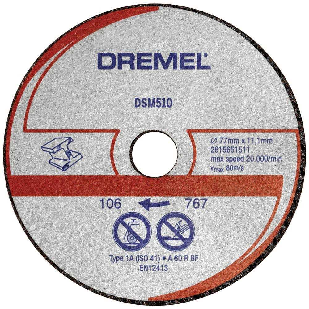 Dremel Drywall Jab Saw Blade MM435 - Inhomebuy