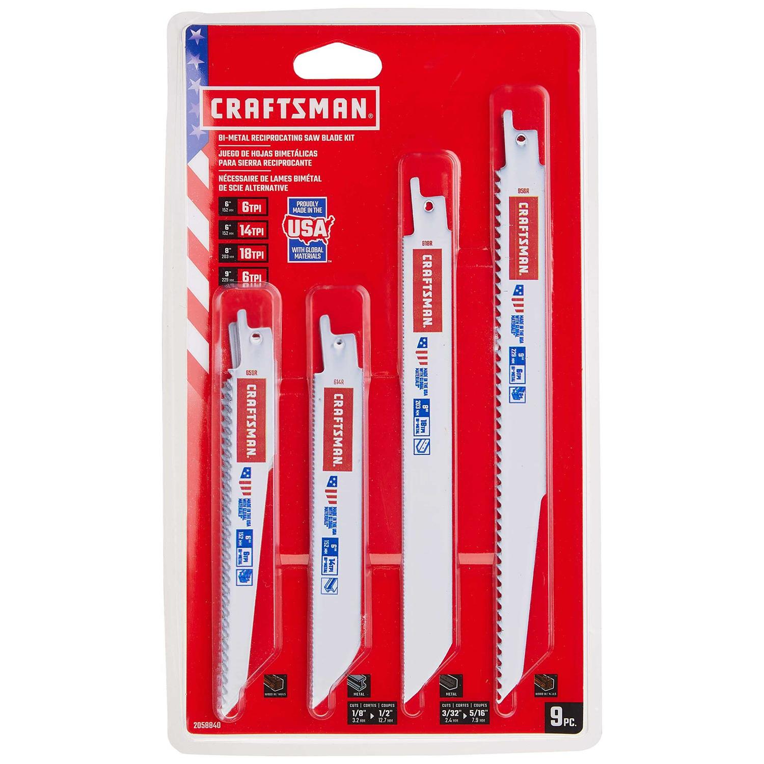 CRAFTSMAN Black Rubber Lo-Side Toolbox 113347-53-01 - Inhomebuy