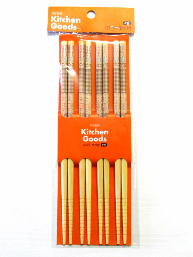 Bamboo Chopstick |F233| 4 Pairs - Inhomebuy