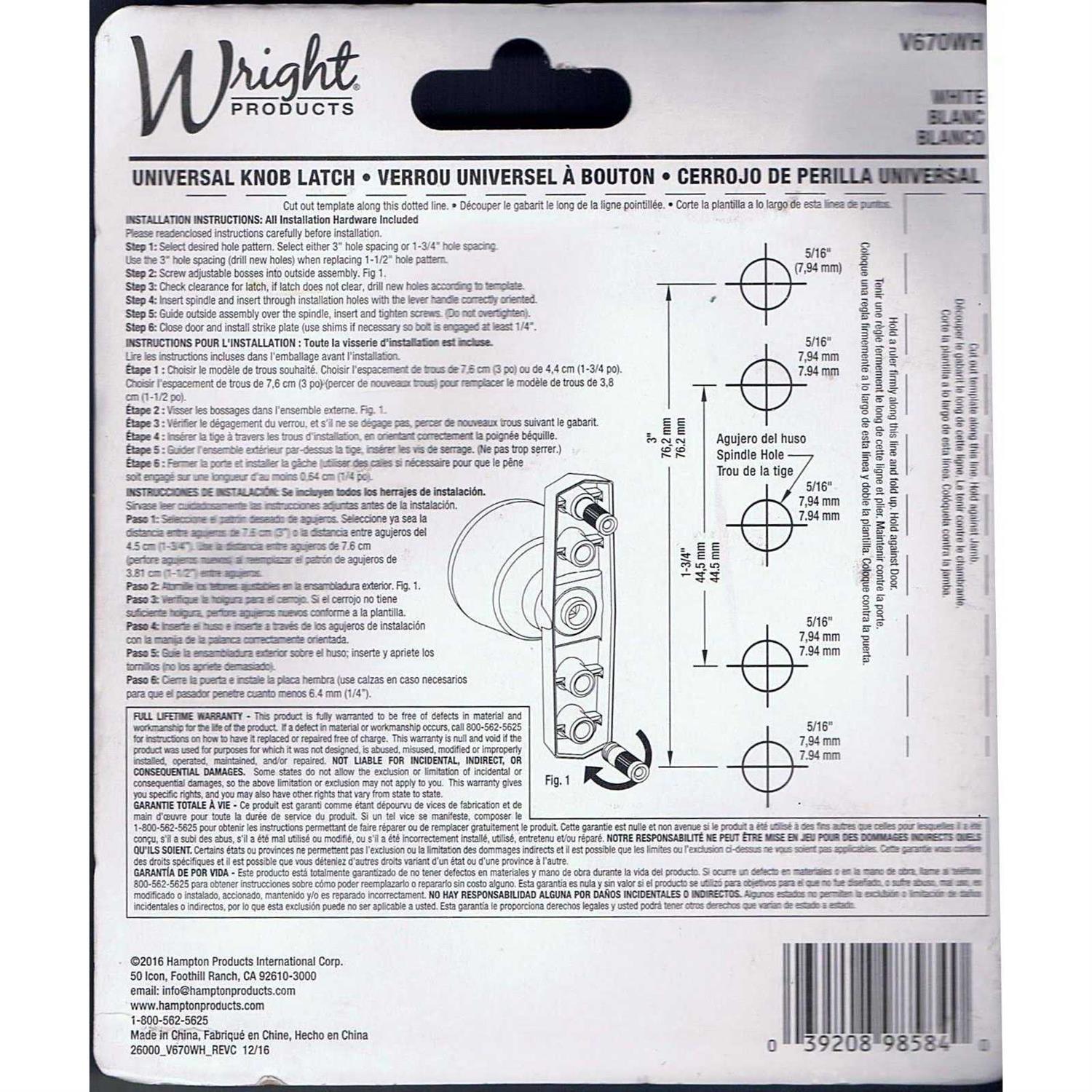 Wright Products V670BL Universal Knob Latch - Inhomebuy