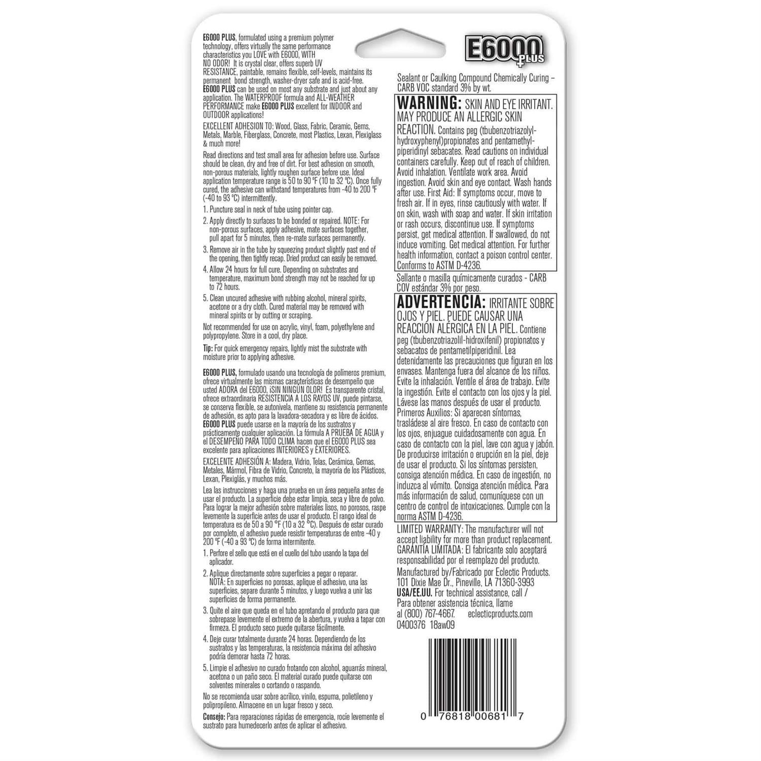 E6000 Plus All-Weather Adhesive - Inhomebuy