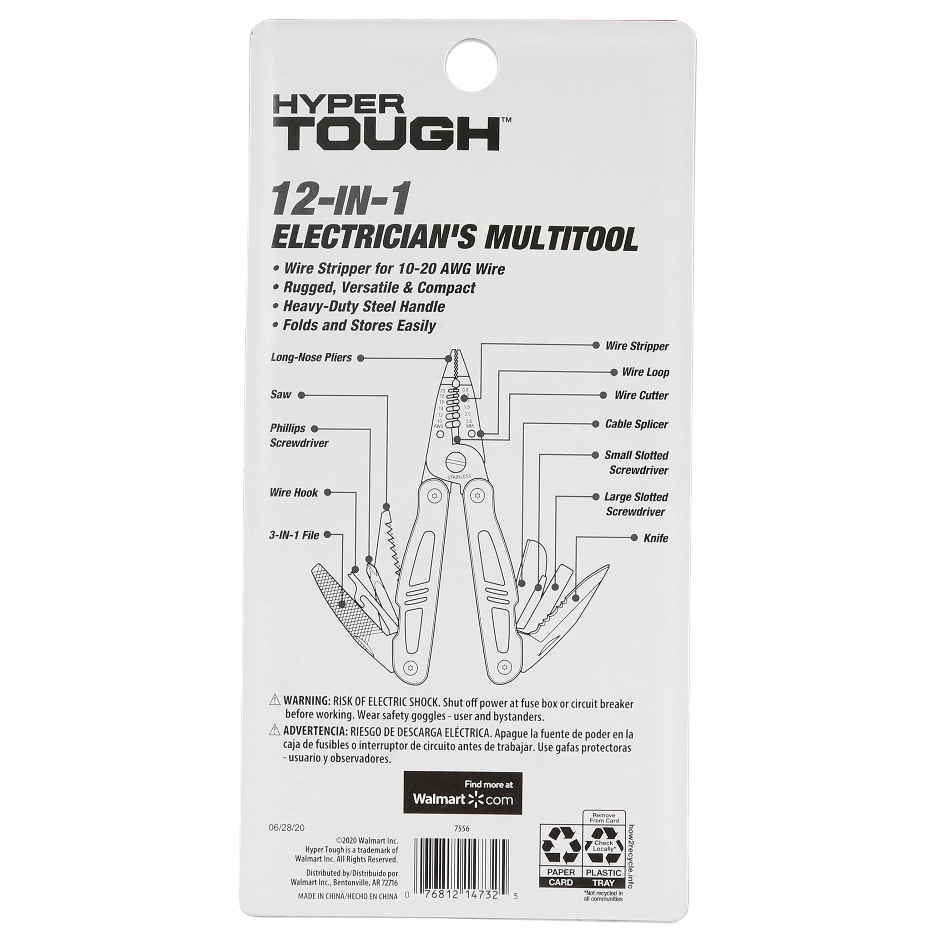 Hyper Tough 12-in-1 Folding Electrician's Multi-Tool - Inhomebuy