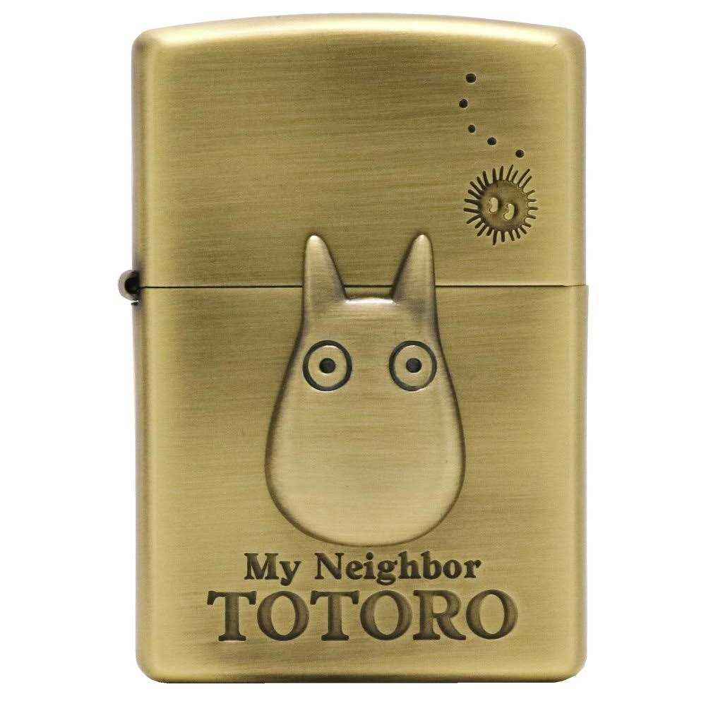 Zippo Street Brass Classic Pocket Lighter - Inhomebuy