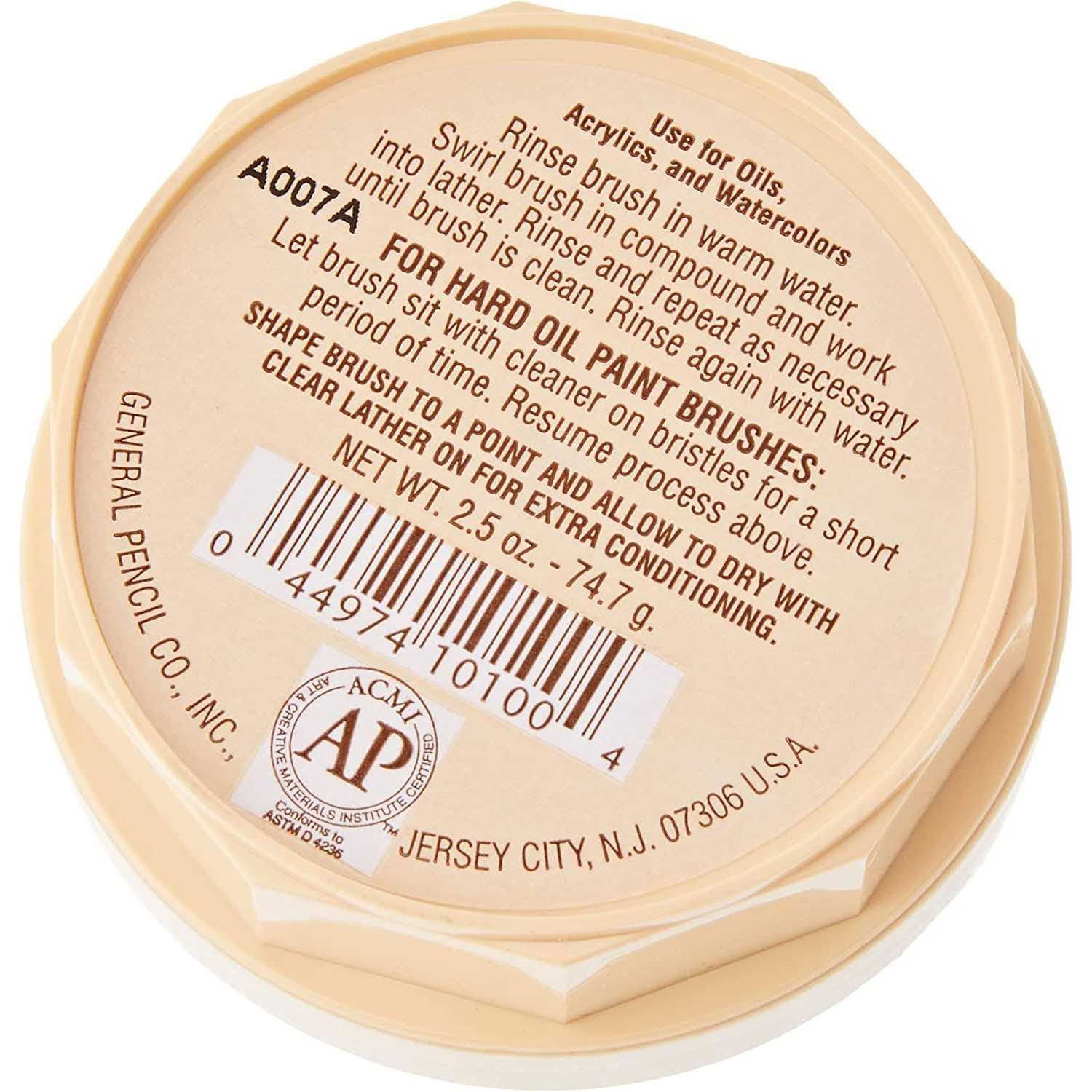 The Lakeside Collection Sliding Telescopic Door Security Bar - Inhomebuy