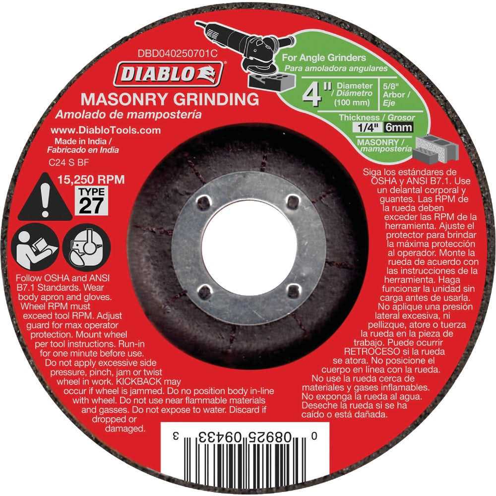 Diablo 6-1/2 Finishing Saw Blade 40 D0641X - Inhomebuy