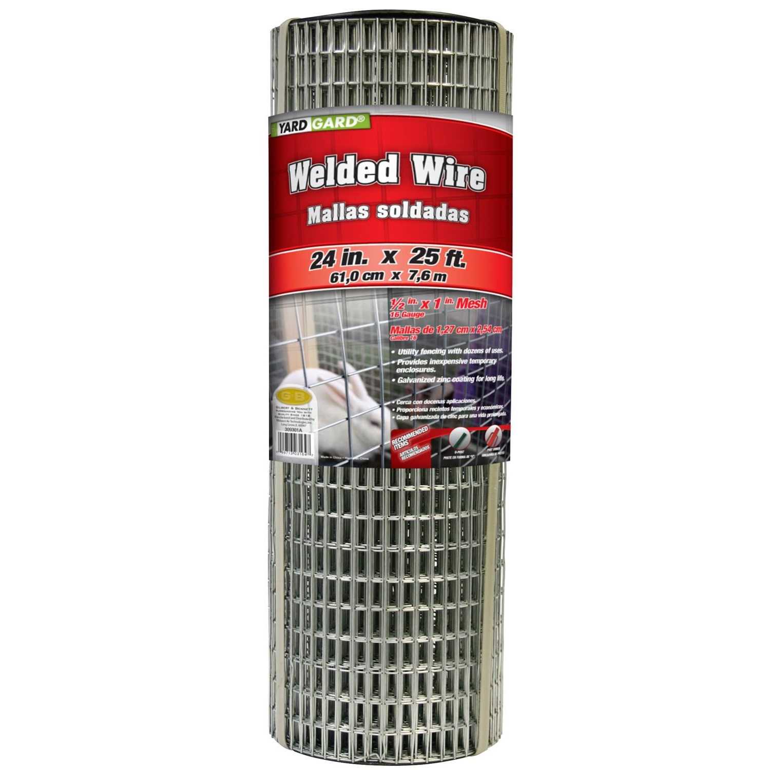 YardGard Walk Gate Hardware Set - Inhomebuy