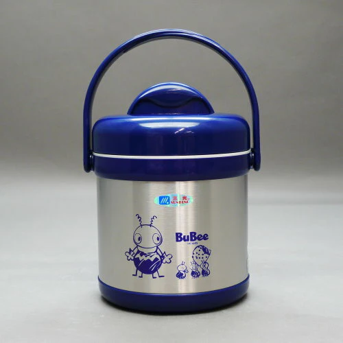 Sun Kung Thermal Lunch Kit |H1500| 1.5L with divider basket, assorted color(red/blue) - Inhomebuy