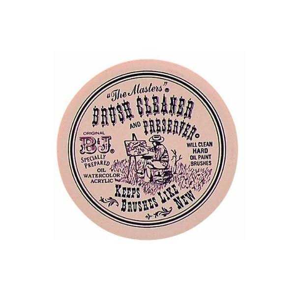 The Lakeside Collection Sliding Telescopic Door Security Bar - Inhomebuy