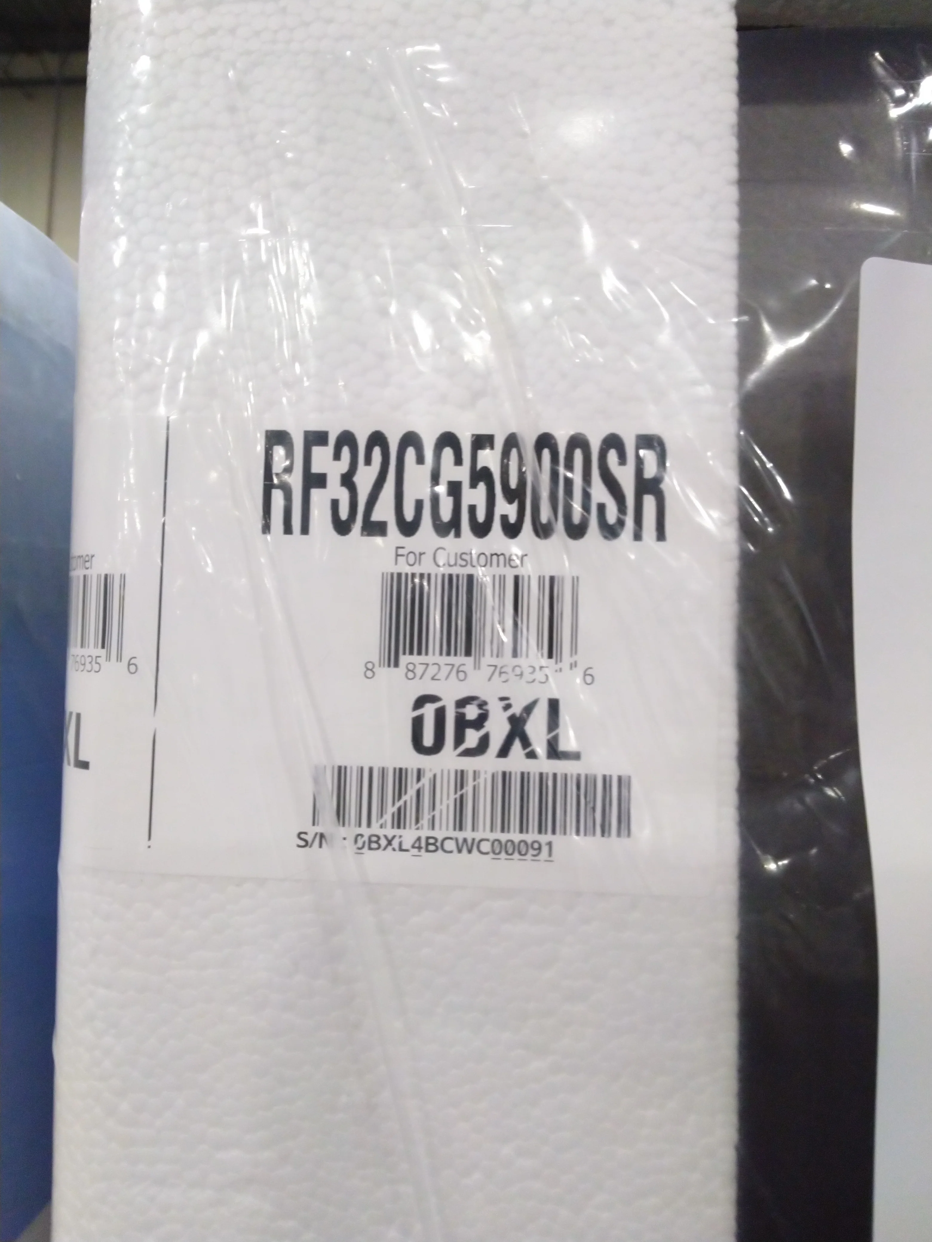 SAMSUNG 36 IN. 30 CU. FT. STAINLESS STEEL 3 DOOR FRENCH DOOR REFRIGERATOR WITH FAMILY HUB - RF32CG59 - Inhomebuy