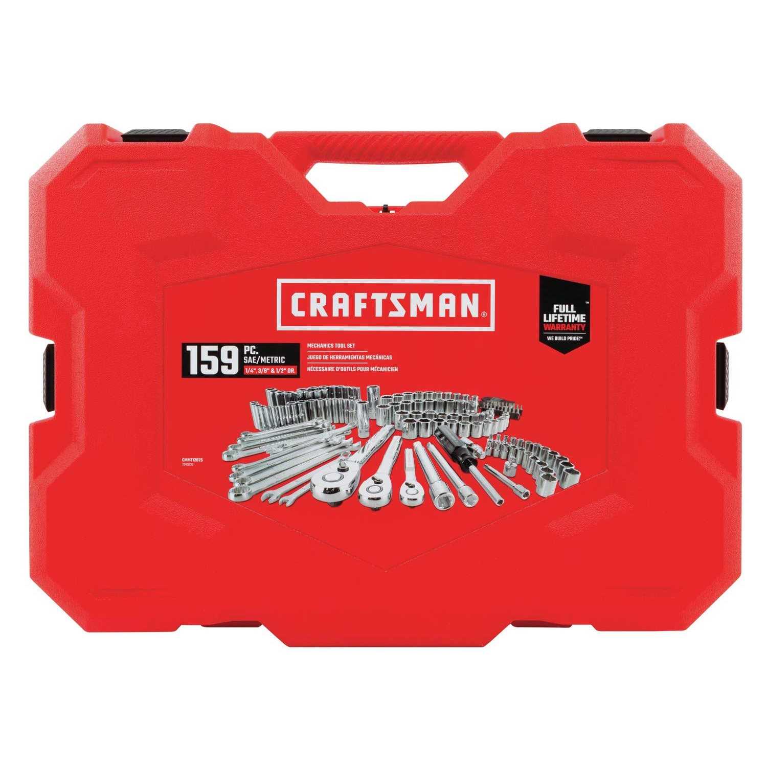 Craftsman CMHT65078 Cm Nut Driver-1/4 - Inhomebuy