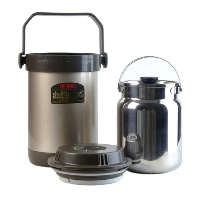 Thermos Mini Vacuum Thermal Cooker |RPF20| 1.5L capacity - Inhomebuy