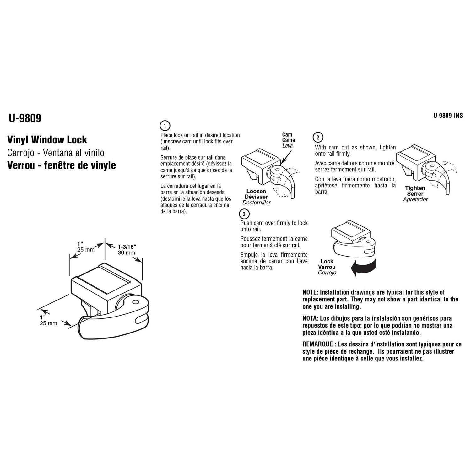 Prime Line Vertical Trim Lock Set - Inhomebuy