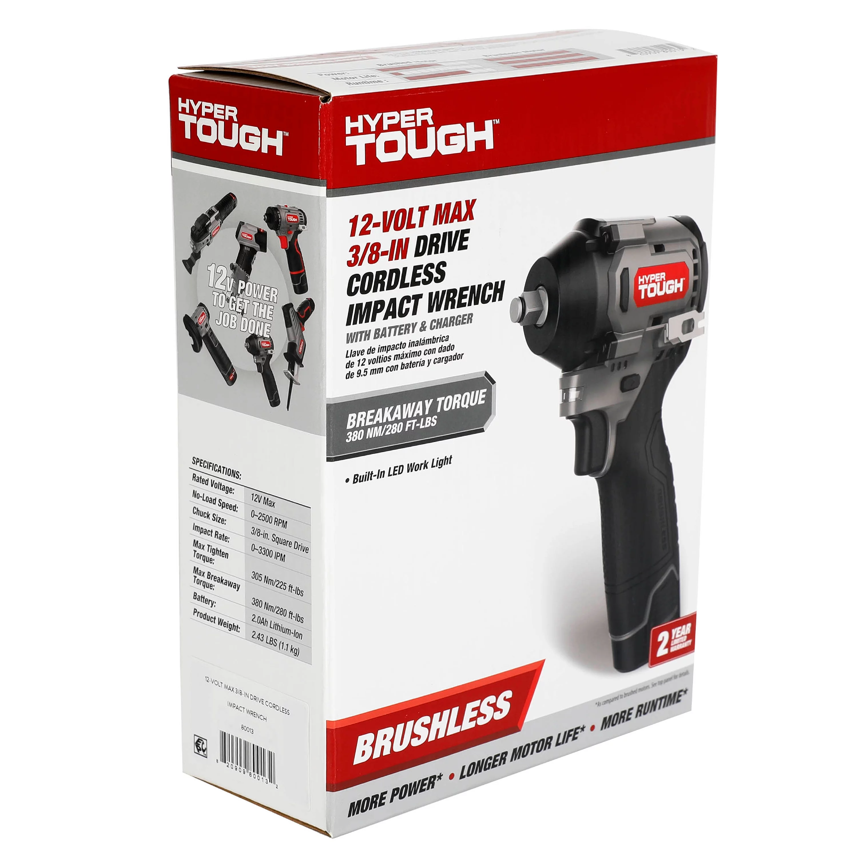 Hyper Tough 12V Max Lithium-Ion Brushless Impact Wrench with 2.0Ah Battery and Charger, 80013 - Inhomebuy