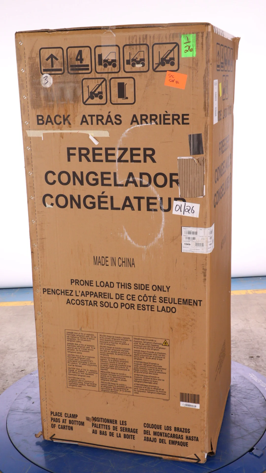 Frigidaire 27 in 15.5 cu ft Upright Freezer - FFFU16F2VW - Inhomebuy