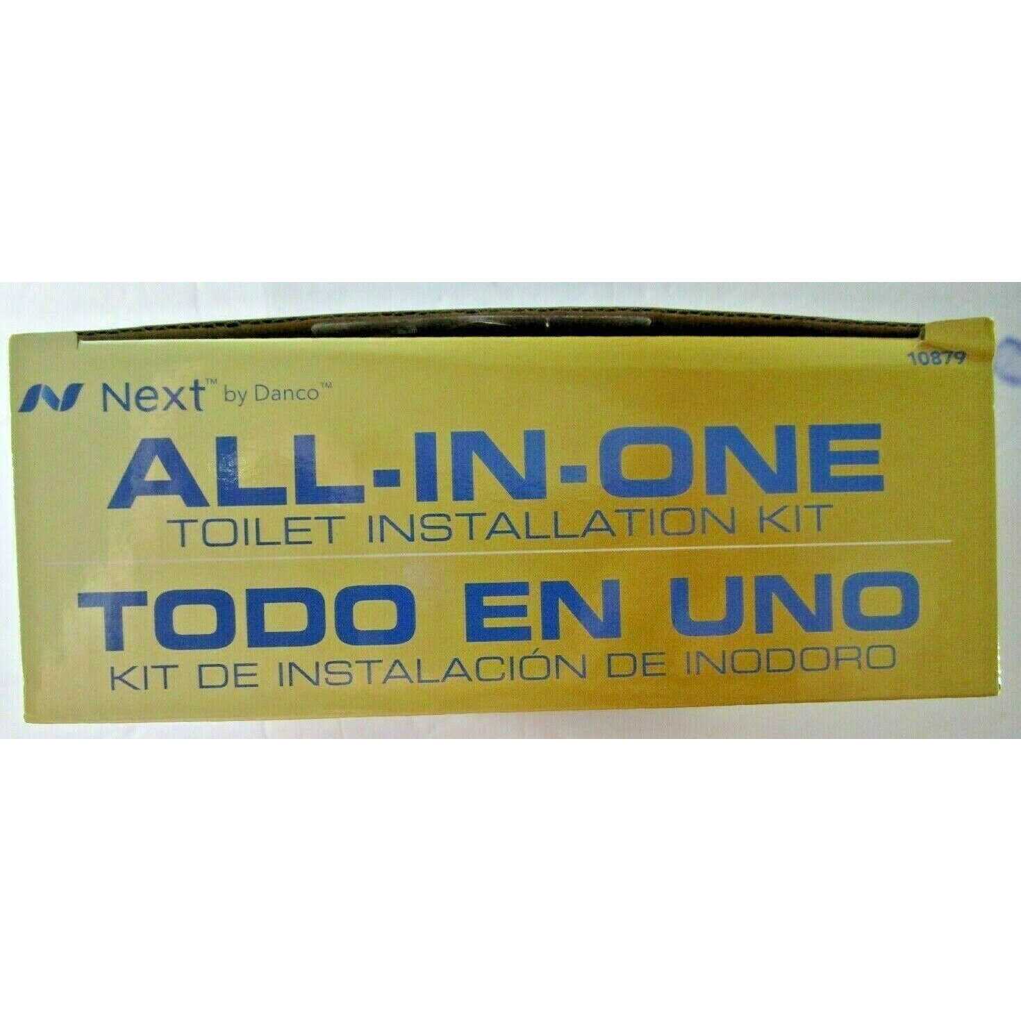 Danco Aerator Key 10909 - Inhomebuy