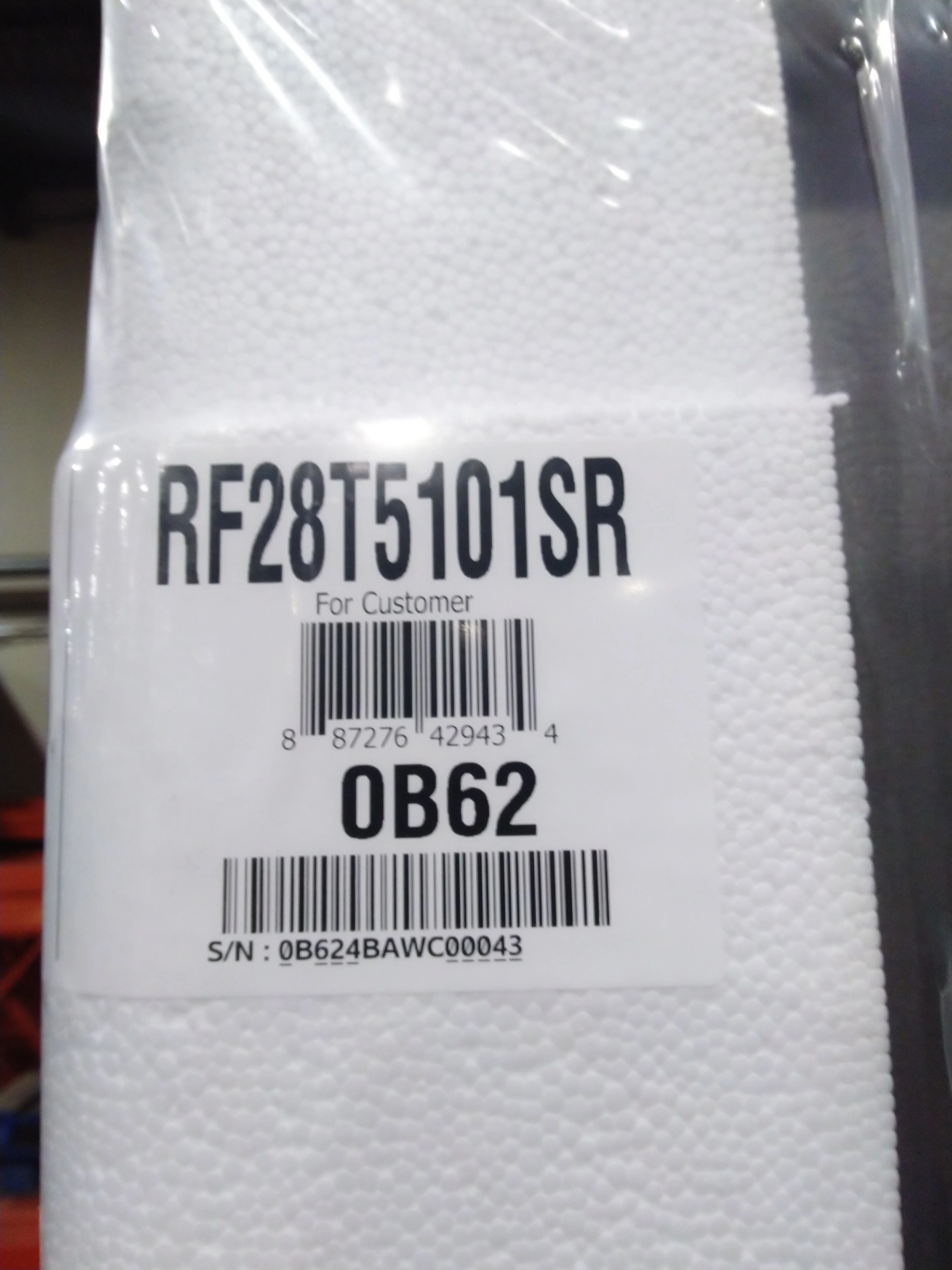 Samsung 36 in. 28.2 cu. ft Stainless Steel French Door Refrigerator - RF28T5101SR/AA - Inhomebuy