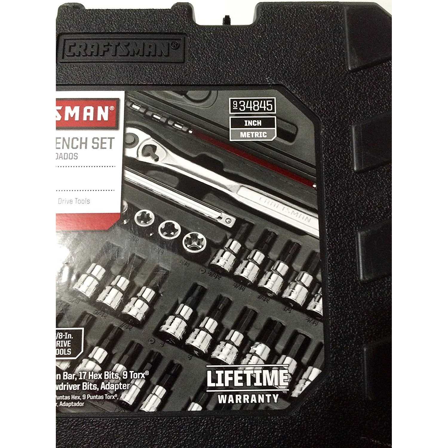 Craftsman 34845 - Inhomebuy