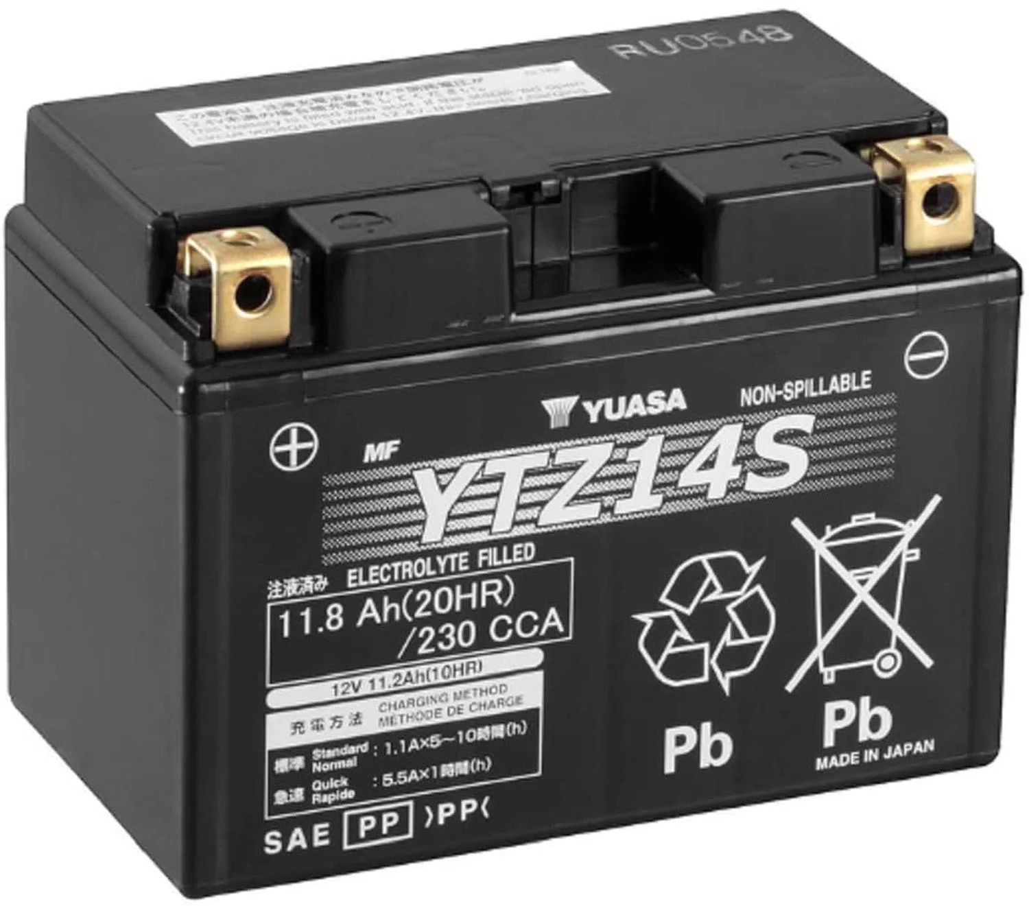 Yuasa YTZ14S Battery - Inhomebuy