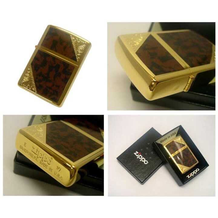 Zippo Glow in The Dark Lighter - Inhomebuy