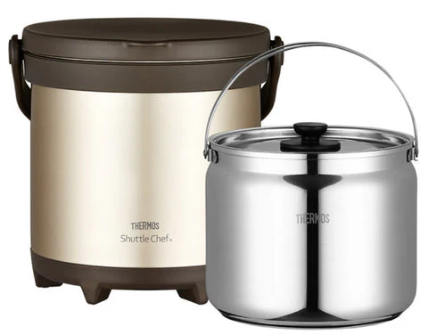Thermos Thermal Cooker: 4.5L, carry-out handle | TCRA-4500 - Inhomebuy