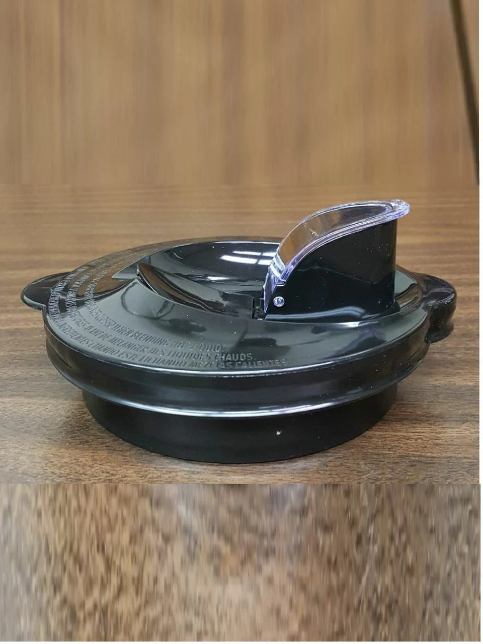 990089500 | Lid for 56211, 58142 - Inhomebuy