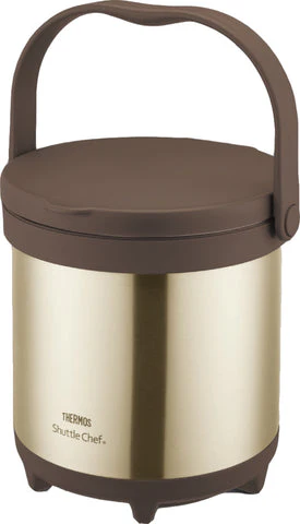 Thermos Thermal Cooker: 4.5L, carry-out handle | TCRA-4500 - Inhomebuy