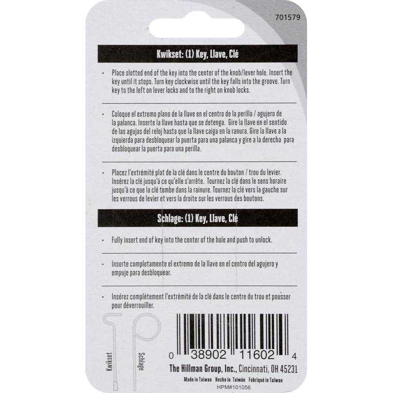 Hillman House & Office Universal Key Blank 2029 HY15PH Double Sided - Inhomebuy