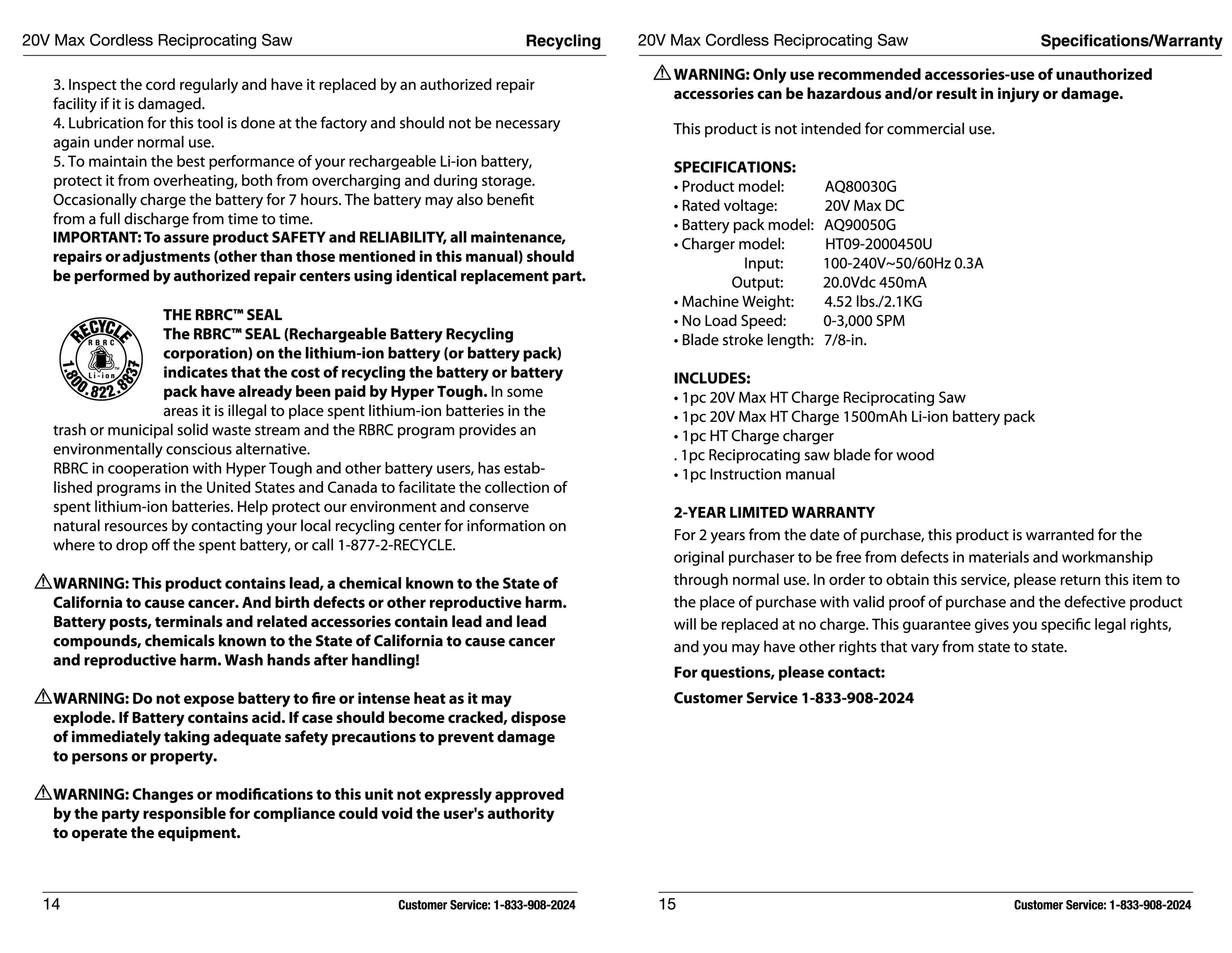 Hyper Tough 20V Max Lithium-ion Cordless Reciprocating Saw, Variable Speed, Keyless Blade Change, with 1.5Ah Lithium-Ion Battery and Charger, Wood Blade and LED Light - Inhomebuy