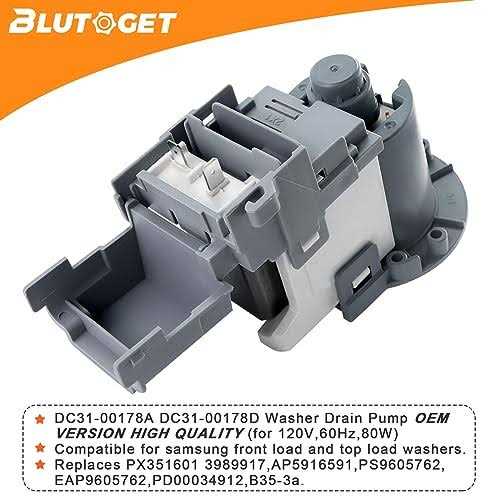 New upgrade DC31-00178A PX3516-01 Washer Drain Pump Motor by Techecook - Inhomebuy