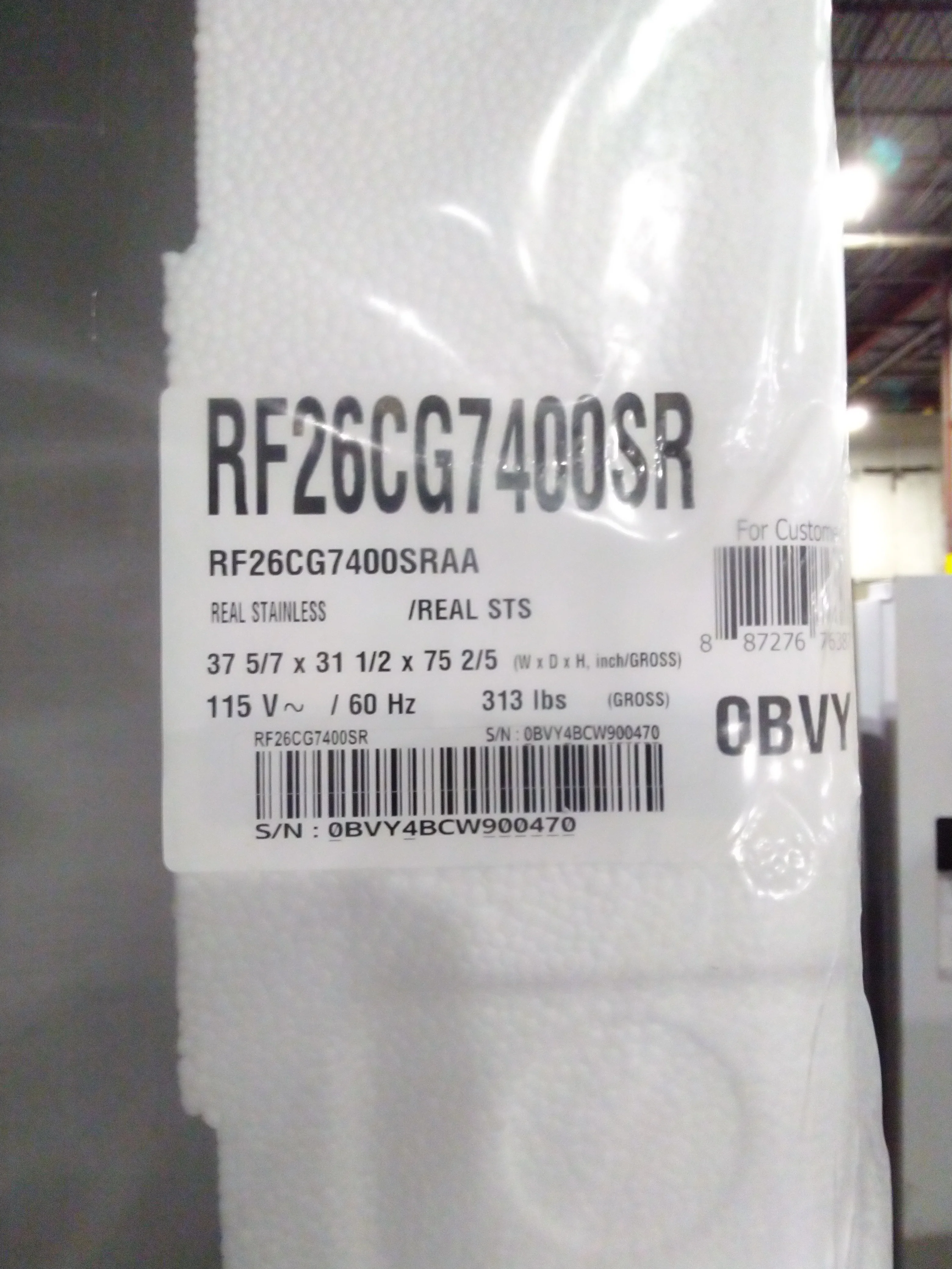 Samsung 25 cu. ft. Fingerprint Resistant Stainless Steel Counter Depth French Door Refrigerator - RF26CG7400SRAA - Inhomebuy