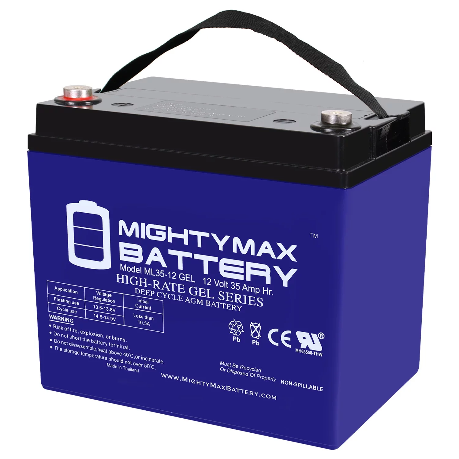 12V 35AH GEL Replacement Battery for Sevylor Minn Kota Marine - Inhomebuy