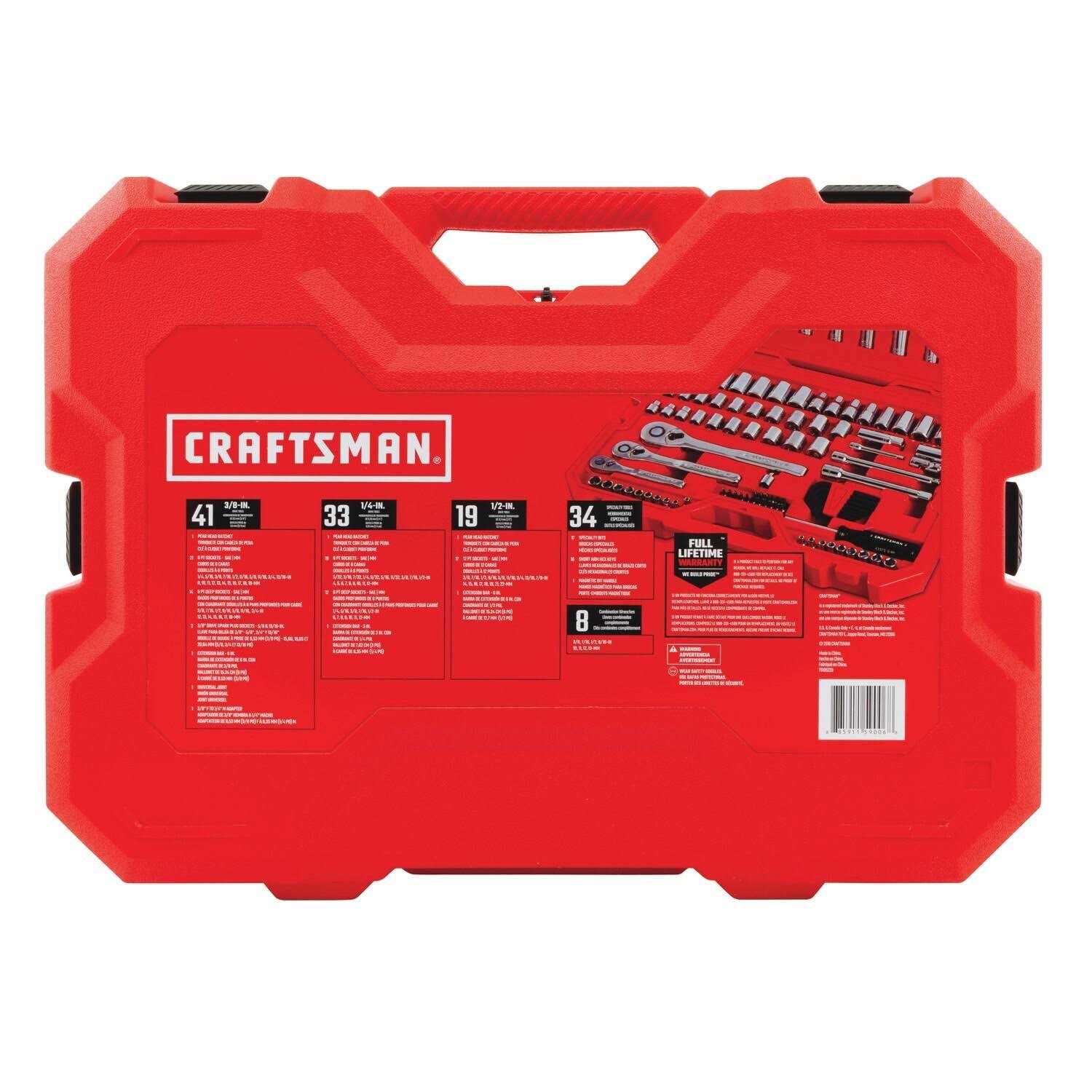 Craftsman Mechanics Tool Set - Inhomebuy