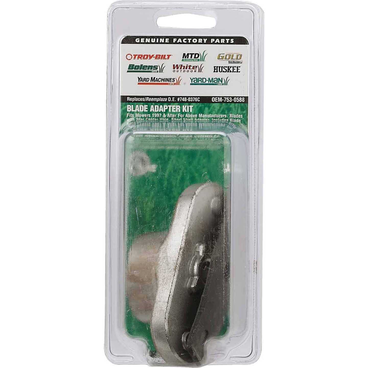 MTD 946-04661A Control Cable - Inhomebuy